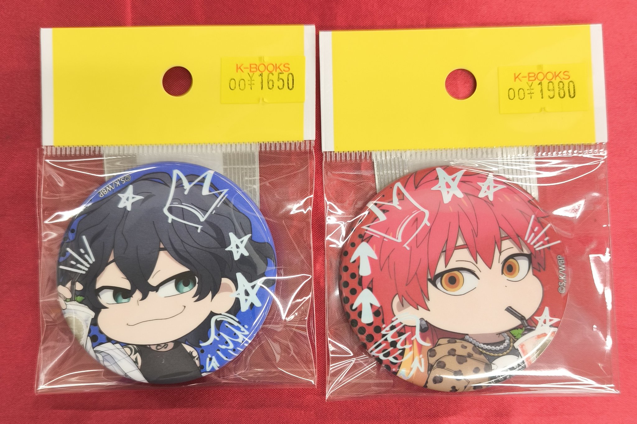 焚石矢 - Search / X