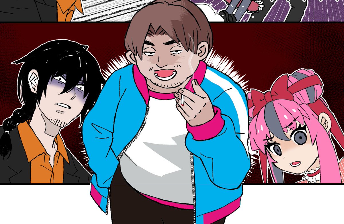 「第三話、おぢ青ざめてるシーン多すぎる」|ちんのイラスト