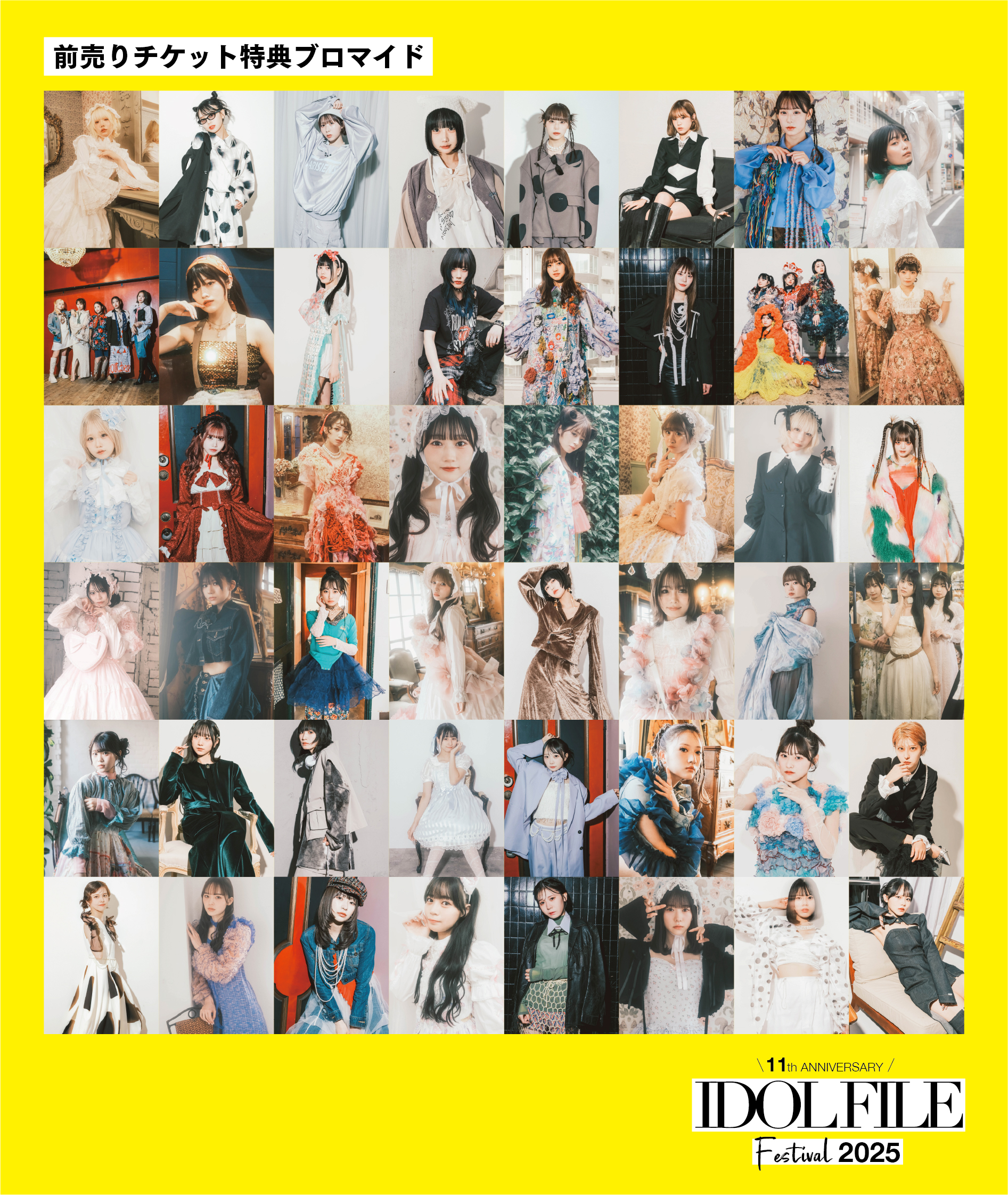 ファントムシータ (@PhantomSiita) / X