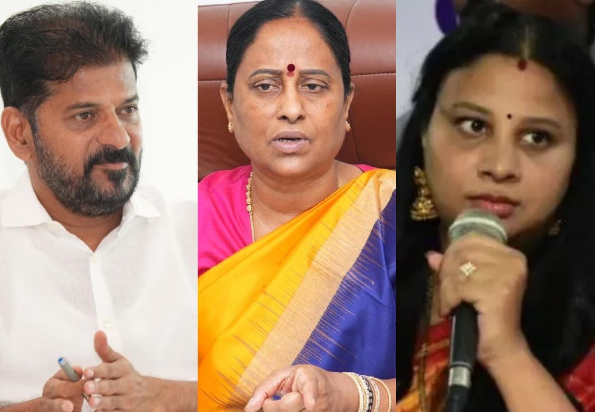 TeluguScribe's tweet image. బిగ్ బ్రేకింగ్ న్యూస్

కొండా సుస్మితతో రేవంత్ రెడ్డికి క్షమాపణలు చెప్పించి, ఆమె చేసిన వ్యాఖ్యలు వెనక్కి తీసుకోవాలని రెడ్డి నేతల ఒత్తిడి 

కొండా సురేఖను క్యాబినెట్ నుండి తొలగించాలని సీఎం రేవంత్ రెడ్డి నిర్ణయం తీసుకున్నట్లు సమాచారం 

ఒక సిట్టింగ్ మంత్రి నాపై, నా కుటుంబంపై…