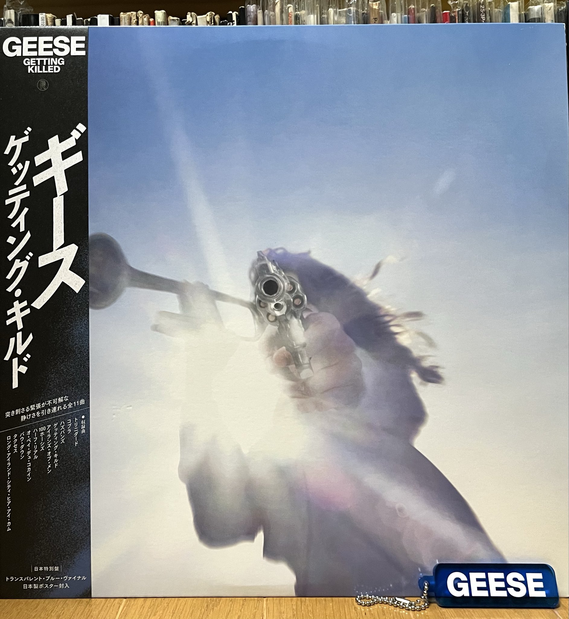 GEESE ギース - GETTING KILLED JAPAN EDITION Taku on X: 