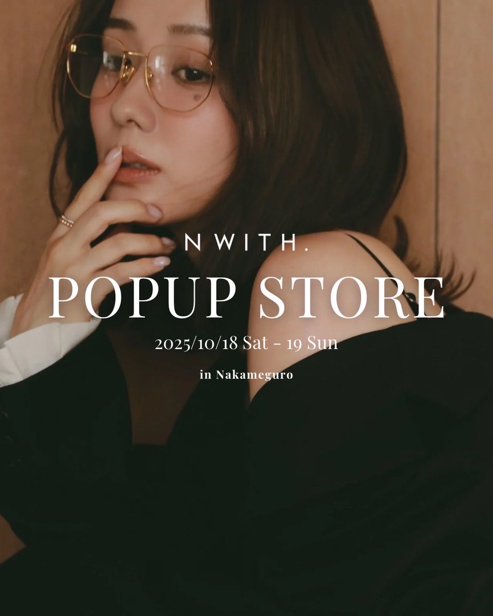 N WITH.OFFICIAL (@n_with_official) / Posts / X