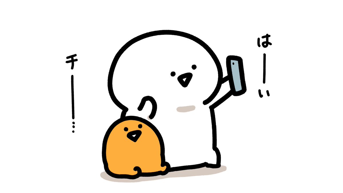 ゑもんさま確認ページ♡ るもん🐱11/9ｽﾞﾑ35 (@rumon_damon) / Posts / X