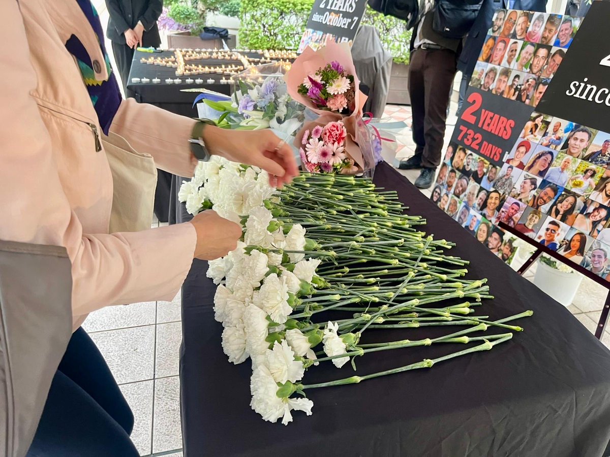 イスラエル大使館 ｜Israel in Japan tweet media