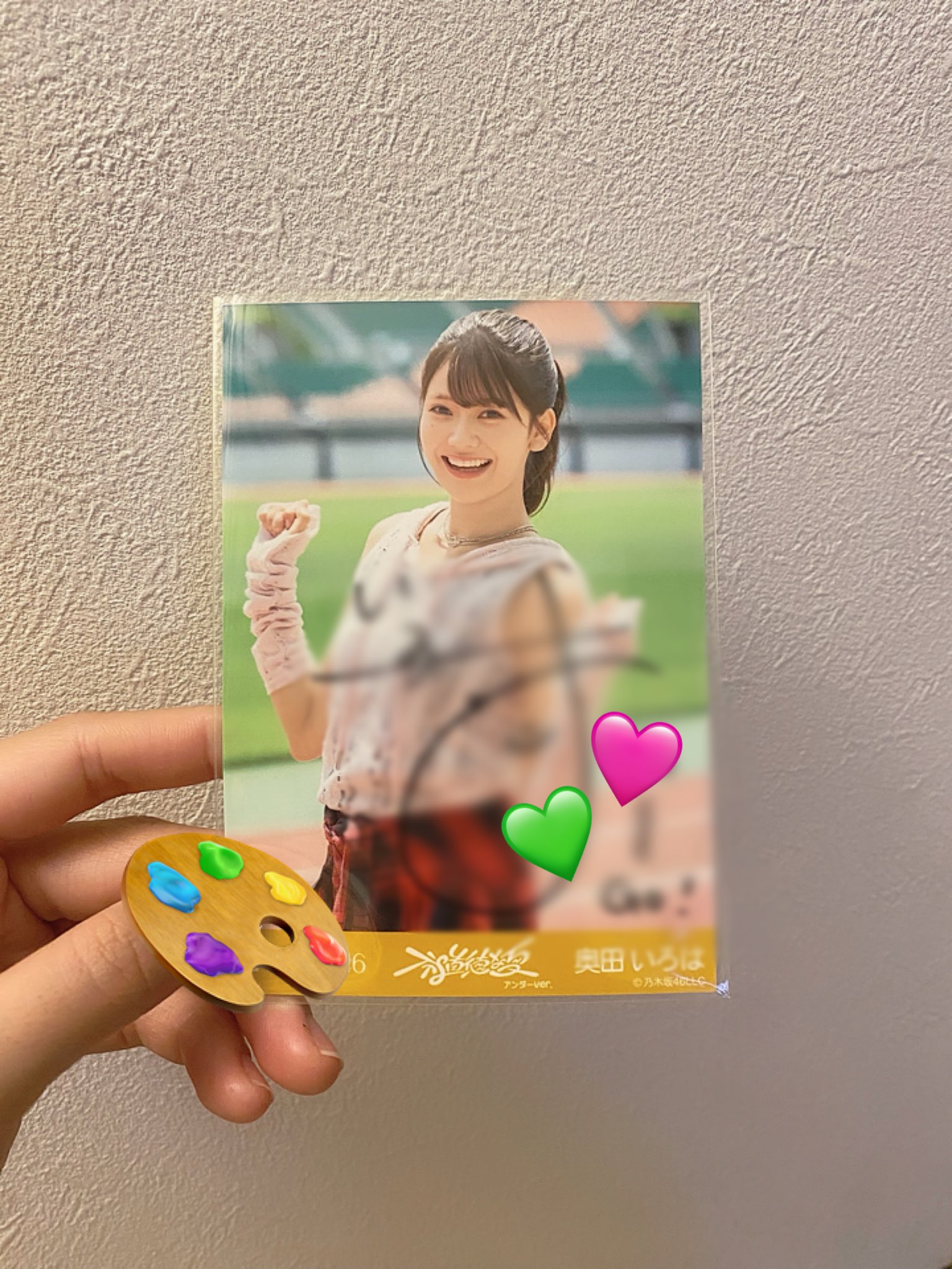 奥田いろは S賞直筆サイン入りフォトTシャツ 奥田いろは S賞直筆サイン入りフォトTシャツ 乃木坂46 OFFICIAL