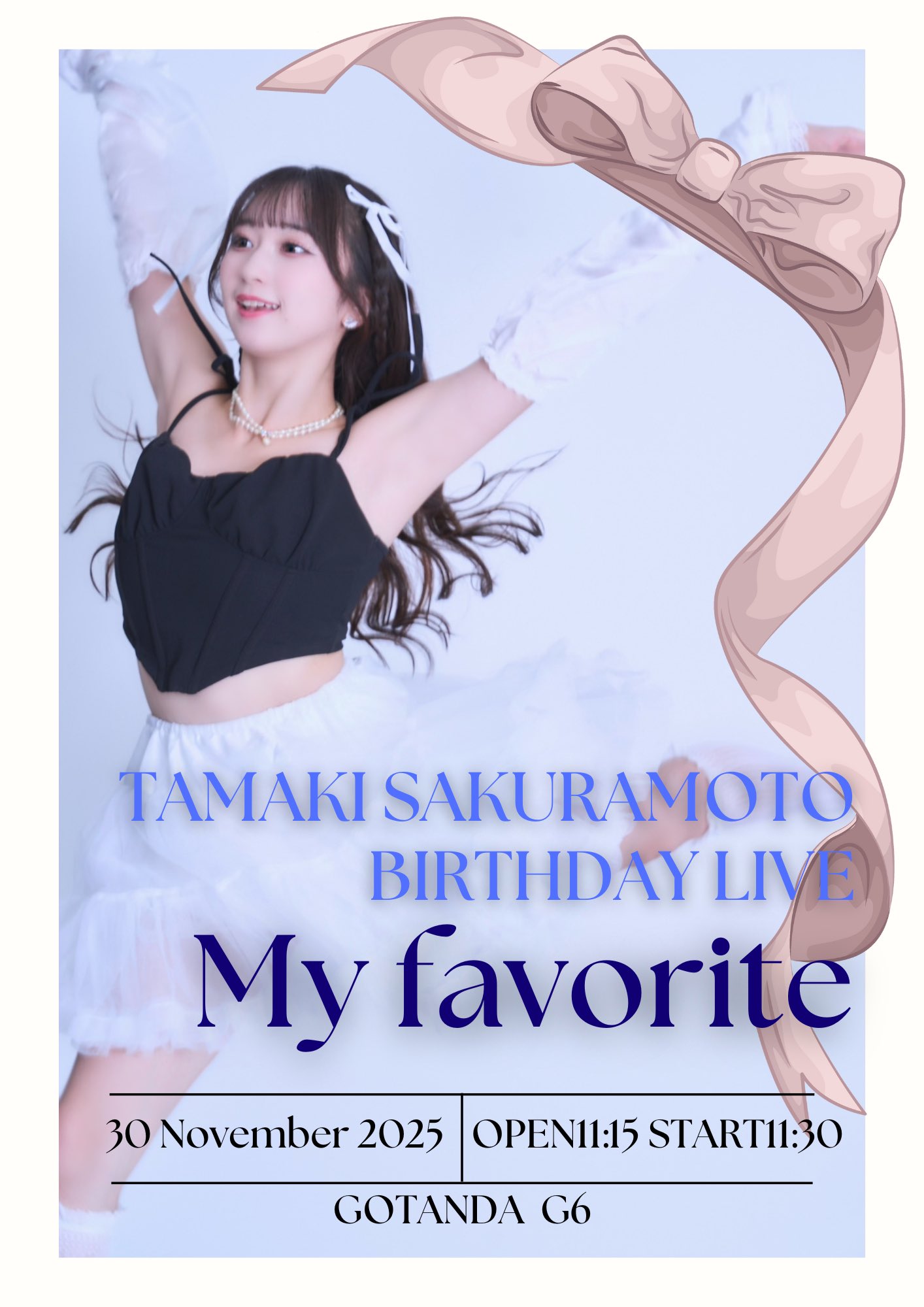 リトㇽジヤマ ―プロ　ゲスト、ボ―ヵリスト リトㇽジヤマ ―プロ ゲスト、ボ―ヵリスト ReverseTokyo on X: