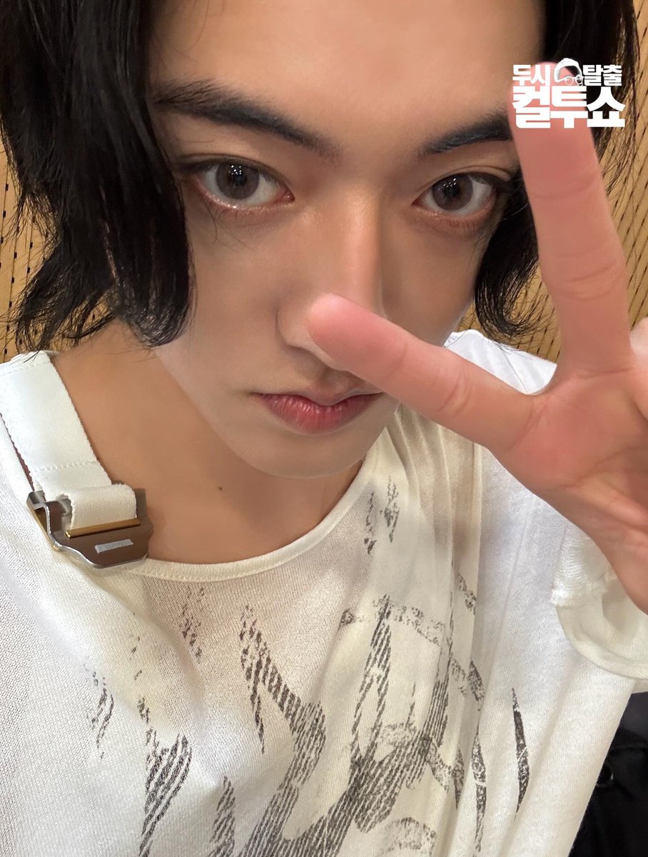 [🦋] Brand Reputation for HARUTO 2025.10.16

🤎 รีโพสต์ &amp; เมนชั่น
👑 GOAL : 331 เมนชั่น 

트레저 하루토 래퍼
트레저 하루토 얼굴천재
트레저 하루토 비주얼
트레저 하루토 신인상
트레저 하루토 잘생김
트레저 하루토 로우톤 목소리

트레저 하루토 #HARUTO #하루토
#TREASURE #트레저