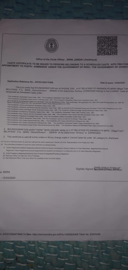 PankajYadav_GRD's tweet image. गिरिडीह: आदरणीय उपायुक्त @GiridihDc महोदय जी, भुनेश्वर रविदास ,बिरनी प्रखंड के बाराडीह पंचायत अंतर्गत बेलाटांड का निवासी है जो कि जूते चप्पल सिलने का काम करके अपना और अपने परिवार का जीवन  निर्वाह करता है। पेंशन के लिए सभी आवश्यक दस्तावेज प्रखंड कार्यालय में जमा किया है लेकिन अभी…