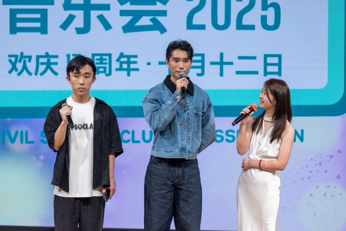 joshualeaow's tweet image. 12 October 2025
What a night! 🤩 Such a pleasure hosting together with Shuangchen for Alltime Health’s 13th Anniversary Concert 🎉
Was I stressed? Of course lah 😅 

And to end the night… a little impromptu surprise for 师兄 Lawrence Hiew🎂😂 Happy birthday once again!