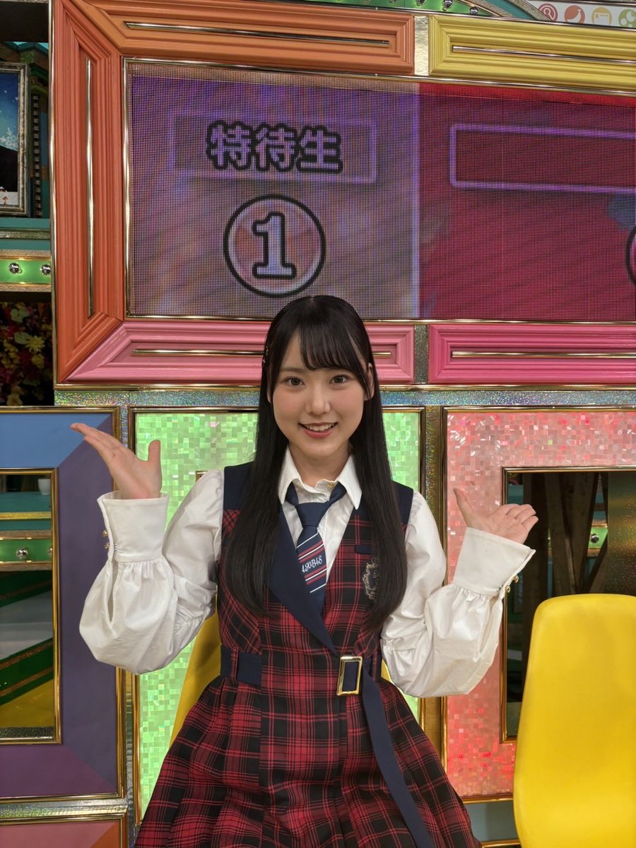 丸山ひなた AKB48 ホログラムサイン入り 赤チェックメンバー憧れの衣装生写真 プレバト!! 🎨 // 20期研究生の #丸山ひなた が #色鉛筆 で才能アリ1位