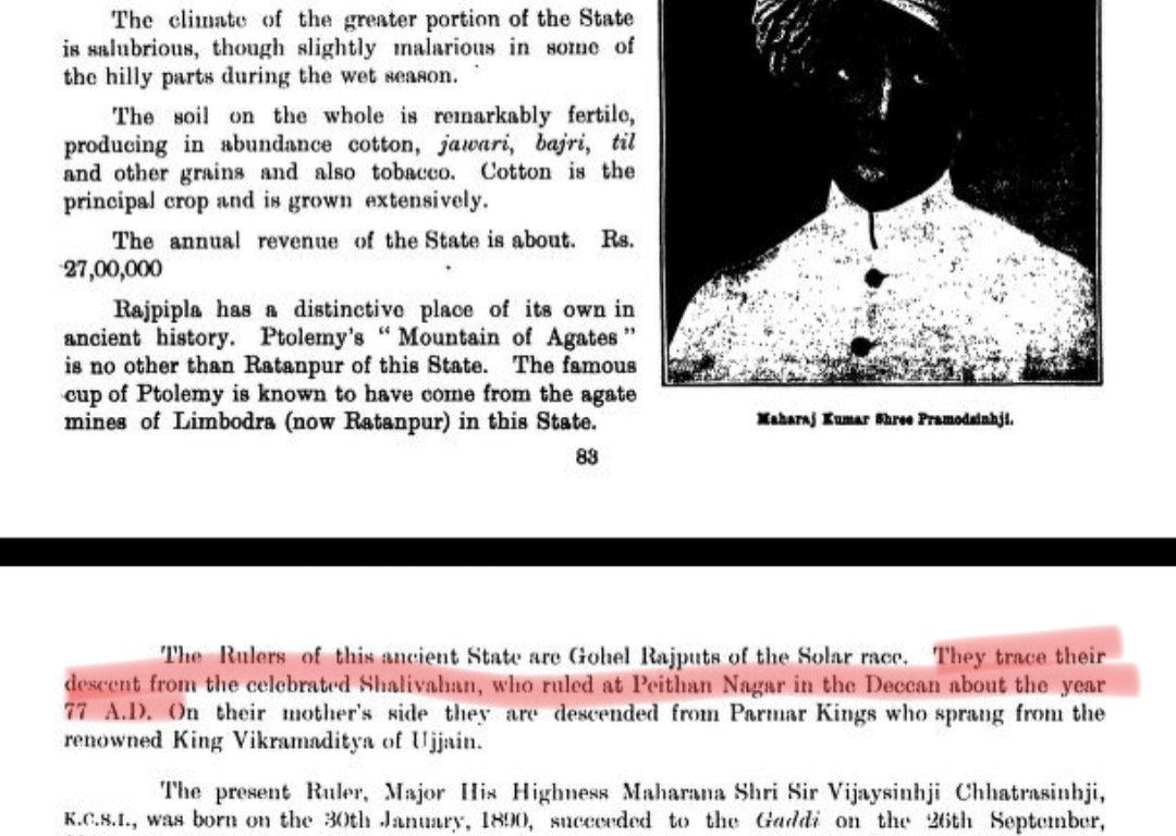 The__Chalukya's tweet photo. Gahlot/Gohil (Sisodiya of Udaipur claim to be branch of) and Bais Rajput aggressively claim to be descended from Kings of Mungi Paithan in their offical chronicles

The Rajas of Mungi Paithan are Mungikar RajeBhonsles who have given adoptees to Tanjore &amp; Kolhapur Royal houses. https://t.co/kvWYaDl10l