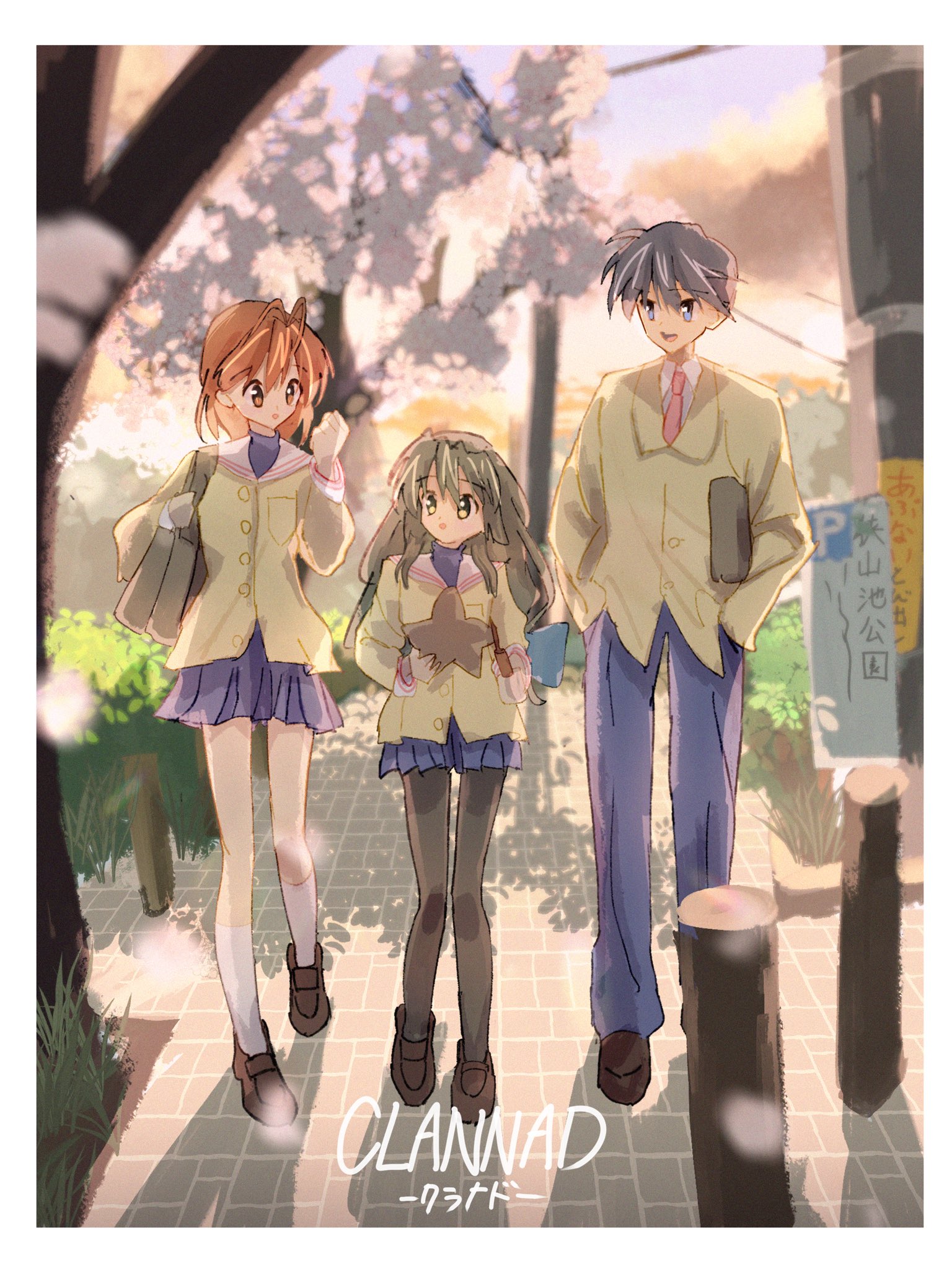 CLANNAD 藤林姉妹　バースデイ　2008年 CLANNAD 藤林姉妹 バースデイ 2008年 CLANNAD 藤林杏