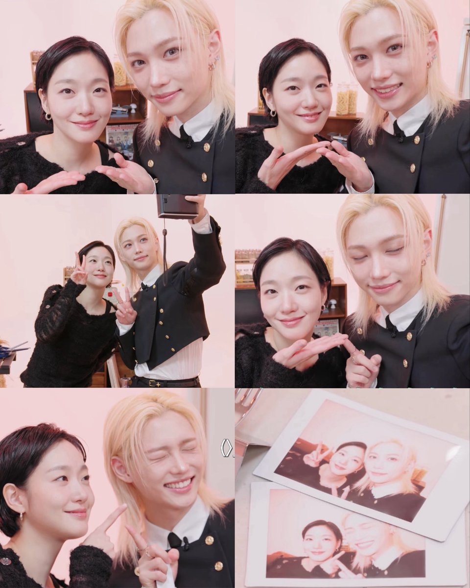 THE TWO SHOTS OF KIM GOEUN WITH STRAY KIDS FELIX