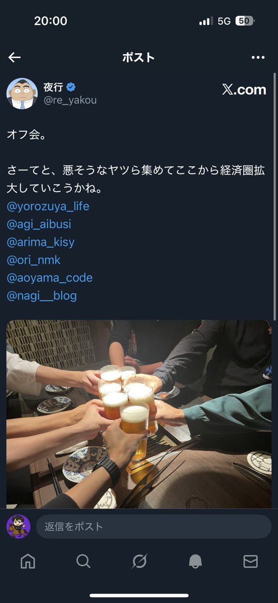Tweet media one