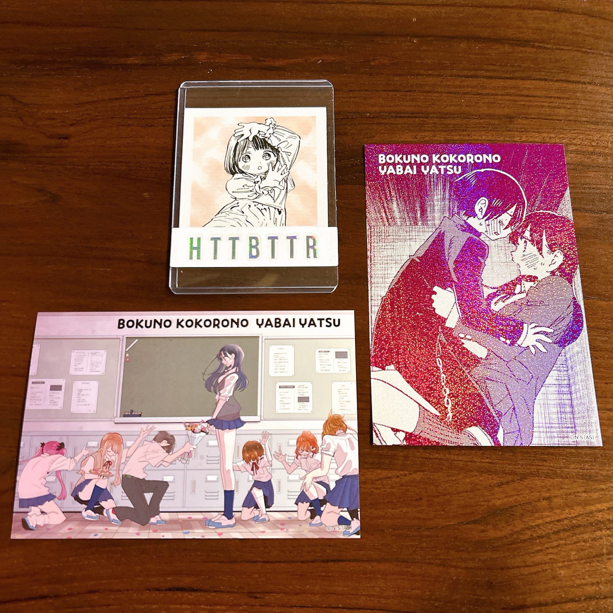 TREASURE ポストカード 未使用 6枚┊12時間以内発送 2025年最新】Yahoo!オークション -treasure ポストカード(音楽