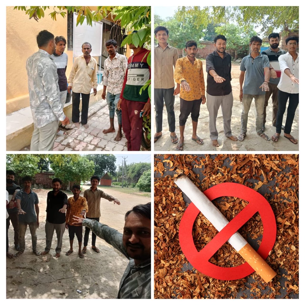 આજ રોજ પોરબંદર જિલ્લાના આયુષ્માન આરોગ્ય મંદિર ભોદ ખાતે ટોબેકો ફ્રી યુથ કેમ્પેઈન અંતર્ગત પ્રચાર પ્રસાર તેમજ સપથ કાર્યક્રમનું આયોજન કરવામાં આવેલ