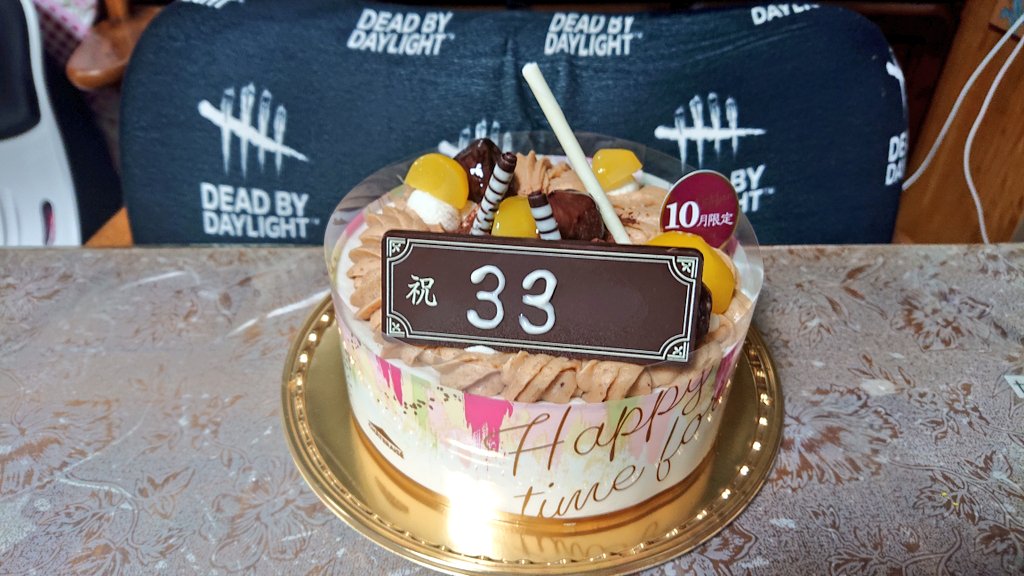 釣り好きオヤジＴ🎣 tweet media