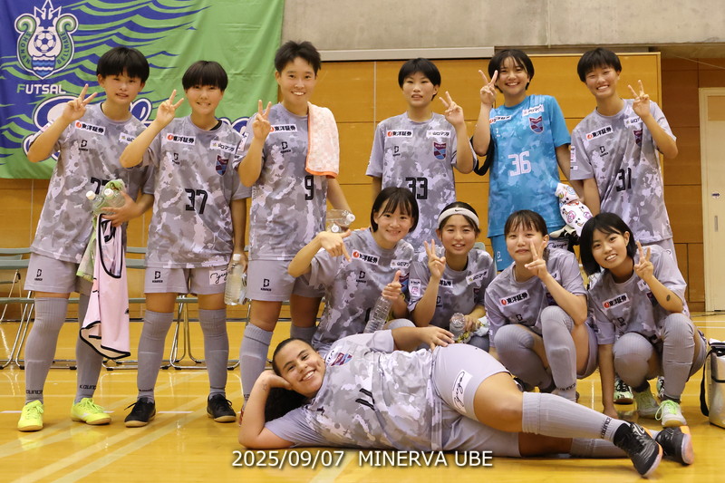 ミネルバ宇部 | MINERVA UBE (@MINERVA_UBE) / Posts / X