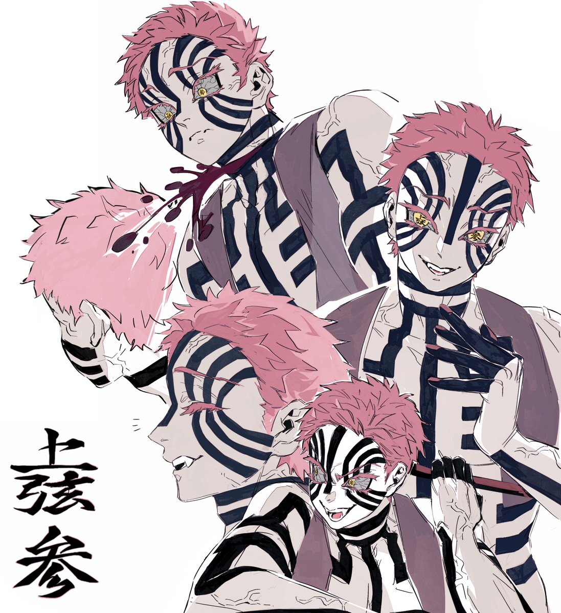 Post by 厷on X: #猗窩座❄️