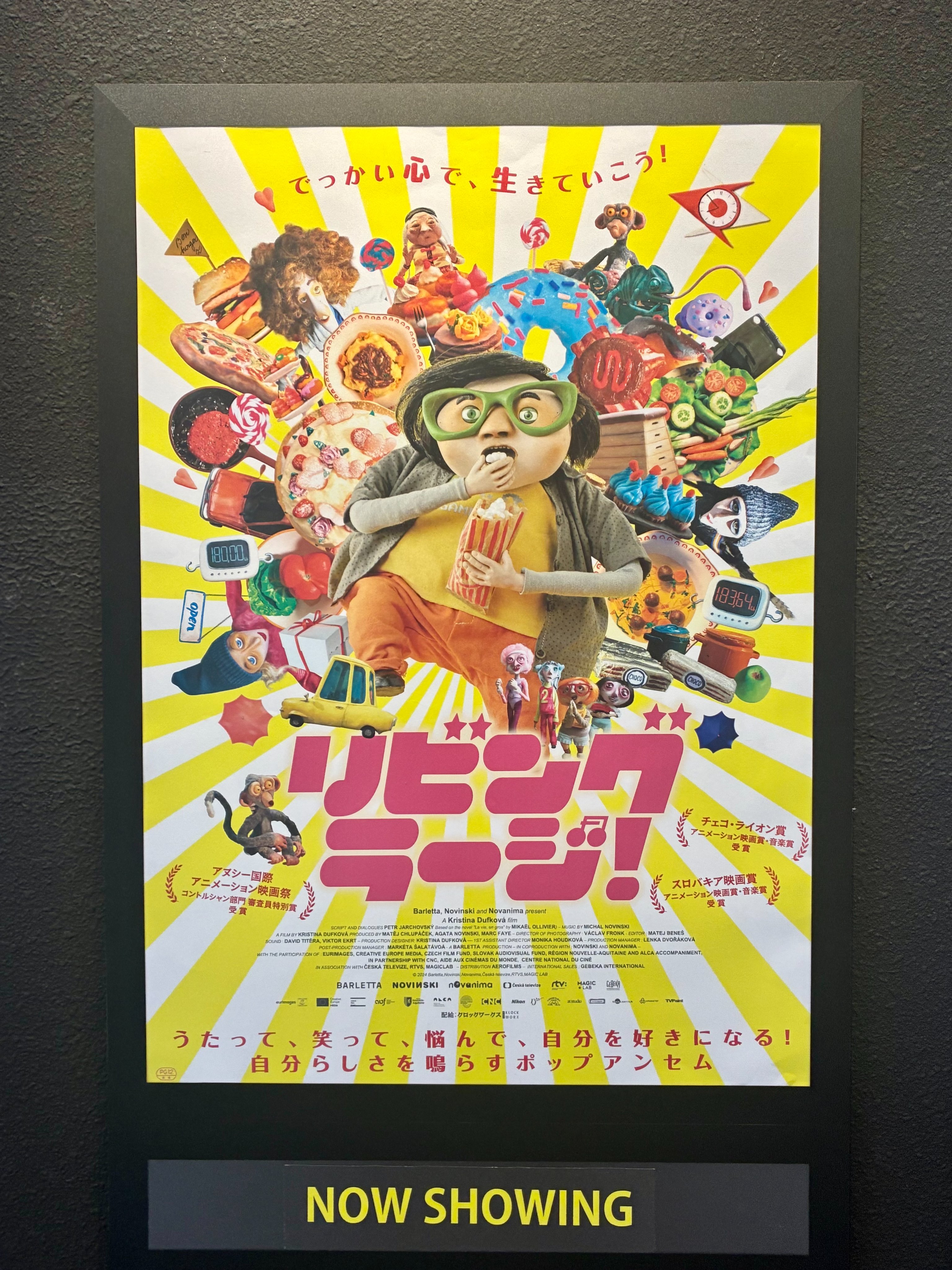 柿トマト (@kakitomato9999) / X