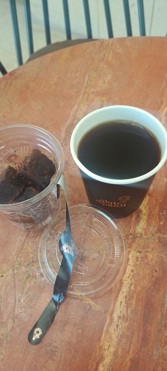 أن الحياة جهاد وكفاح 
ولنسيانها تشرب #القهوة احيانا بشكل معتدل لاتفريط 🥰
<a href="/AddressCafe/">The Coffee Address | عنوان القهوة</a> 
#مساء_الخير_والسعاده