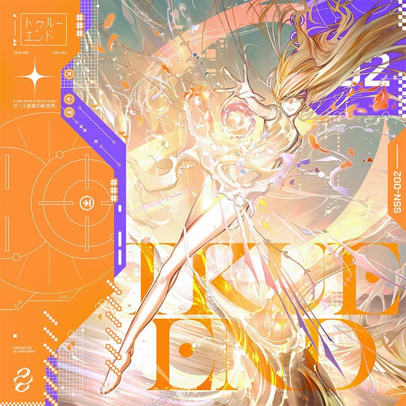 【10月下旬以降配送予定】
日本とイギリスのUNDERGROUNDシーンを繋ぐハードコアコンピレーションがこの秋登場！！
DJ Noriken、JAKAZiD、DJ Shimamura、Nizikawaなど豪華アーティストの手掛ける全10曲！！
"SHIN SEKAI"「TRUE END」予約受付を開始しました。

tanocstore.net/shopdetail/000…

#tanocstore