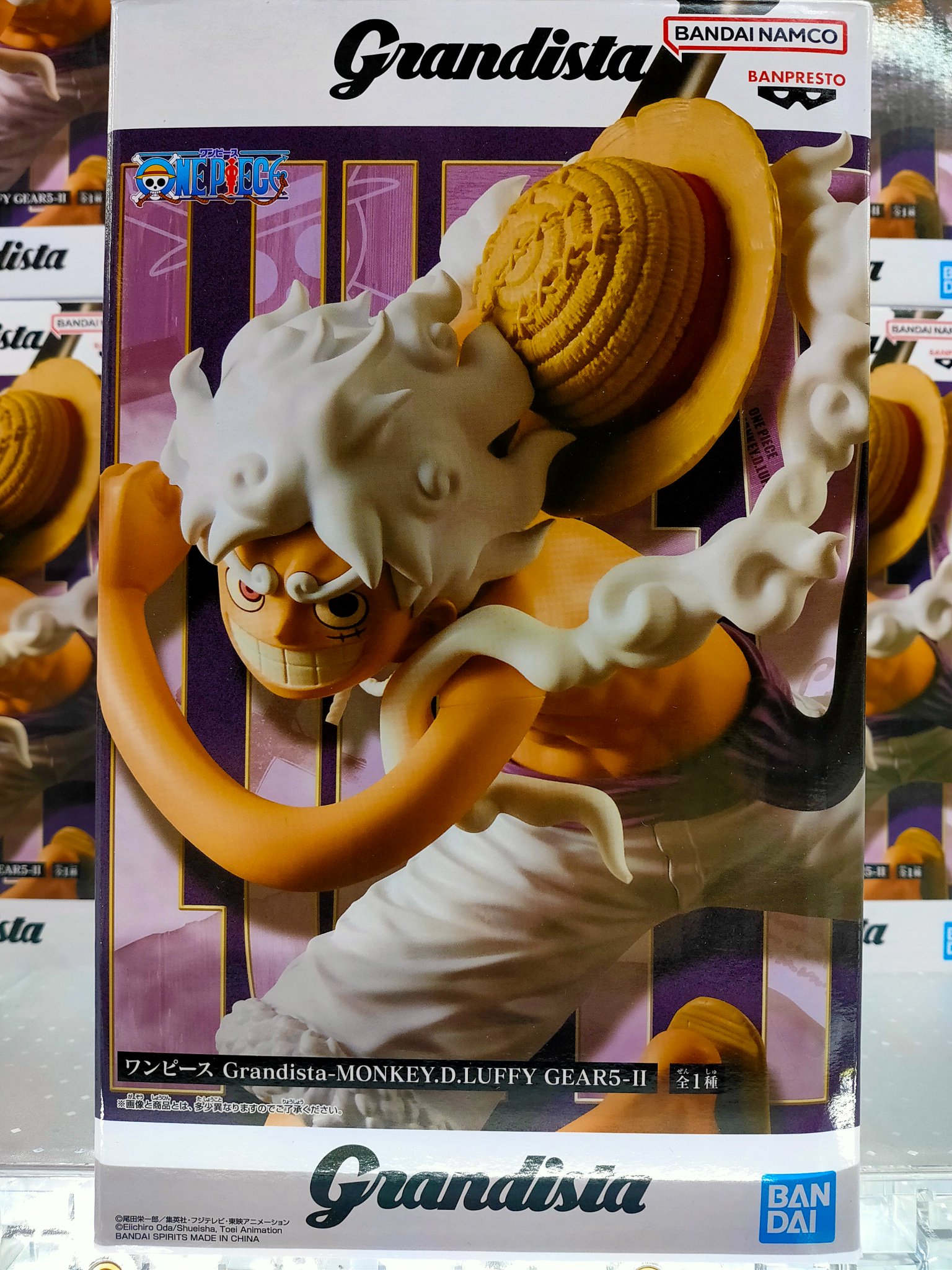 ワンピース Grandista フィギュア 11体 2026年2月発売最新プライズ ワンピース Grandista-BOA.HANCOCK