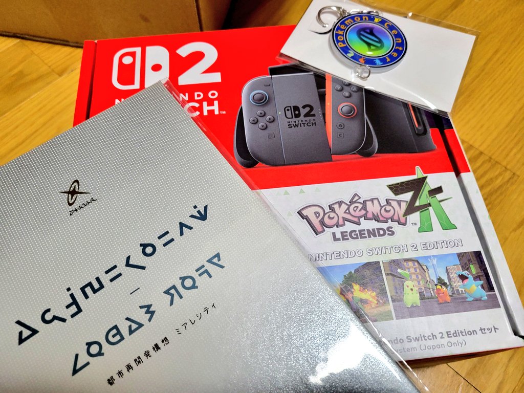 スパークの新刊を脱稿してるのでこれからやります🥳まずはセットアップから！！！！！
