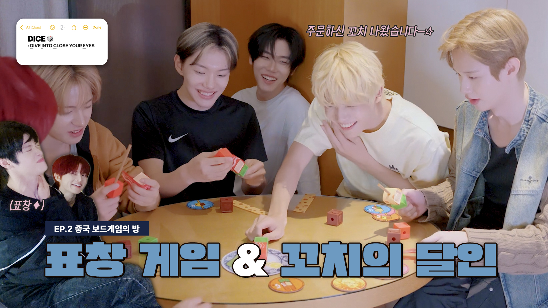 クルユア - Search / X