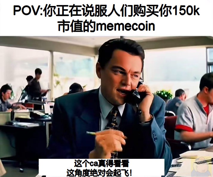 顶级聪明钱 tweet media