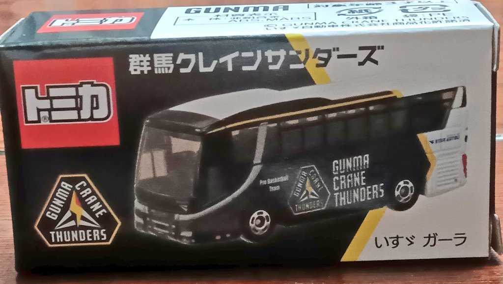 昨日発売のバス🚐 群馬クレインサンダーズバス 買えた。 コレクション