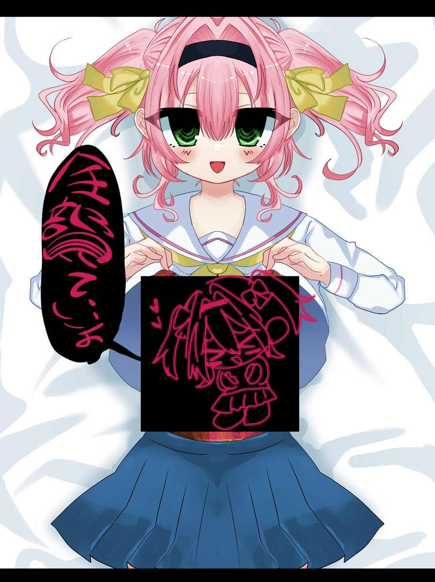 りんごミカン様*°♡ 小1算数「リンゴ4つ、ミカン6つ、違いは？」 答えが可愛い