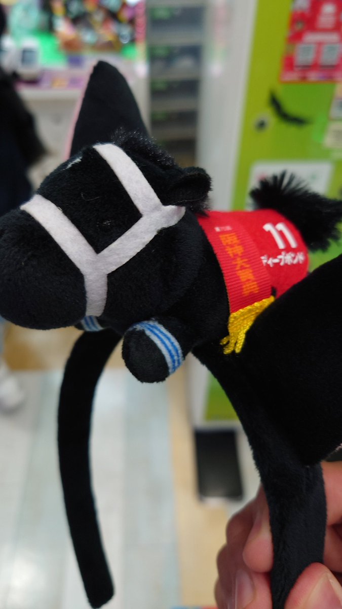 Yuisページです ゆーくん'25 on X