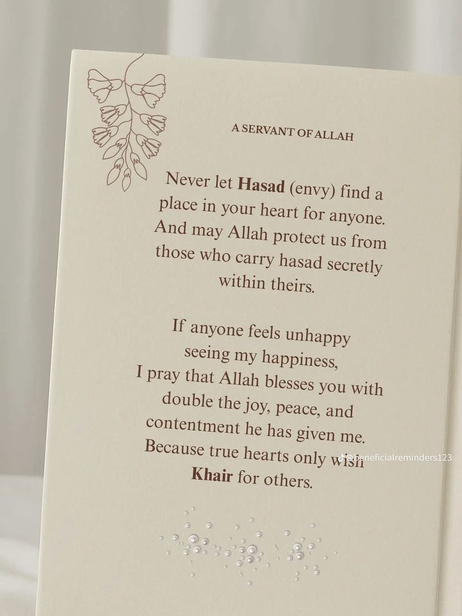 7signxx's tweet image. Never let Hasad find a place in your heart...
