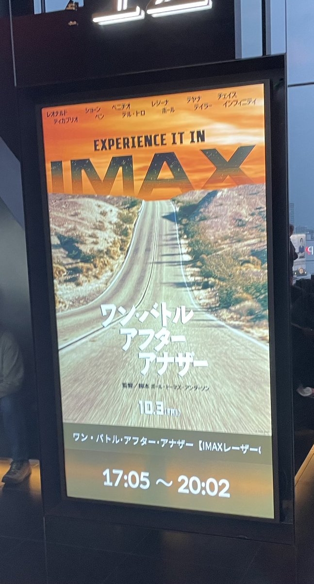 TakuyaInoue0926's tweet photo. 今年屈指の名作
2回目3回目に見る時の方がおもろいタイプの映画な気がする
全編IMAXフル画角で見れたのは最高やったな https://t.co/Oda48lcDPe