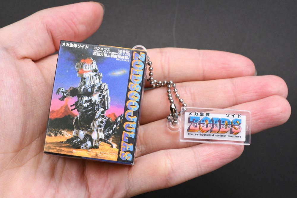 ZOIDS ミニチュアパッケージコレクション 】 1983年から発売された