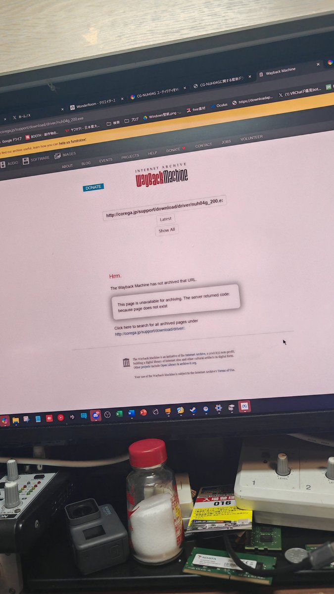 win11でも動きそうだから買ったら、ドライバーの配布元死んでて、インターネットアーカイブもダウンロードリンクのところは残ってないもんで積んでる…