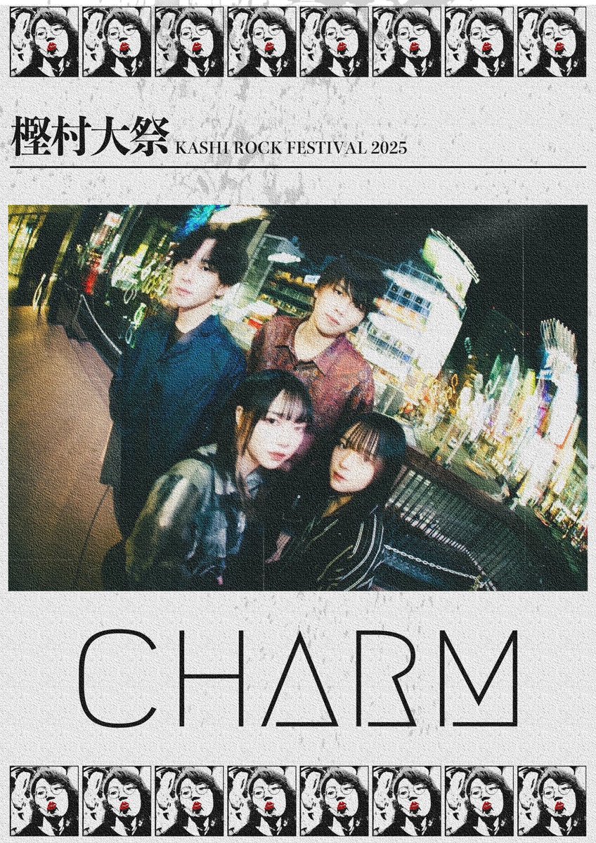CHARM tweet media