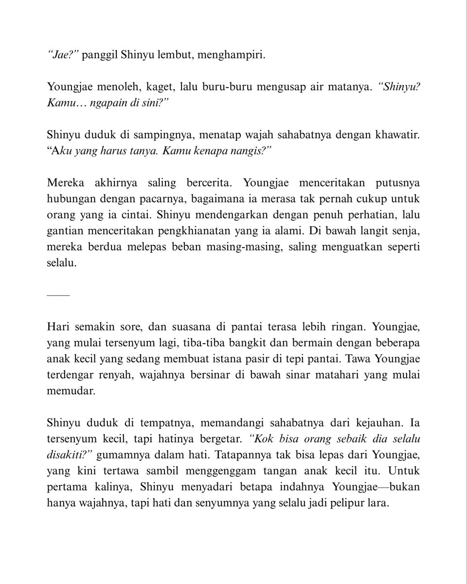 gyupanchu's tweet photo. Eureka milik kita, kini telah ku temukan.

Nidjae One Shoot AU. https://t.co/sFcGNEbtLH