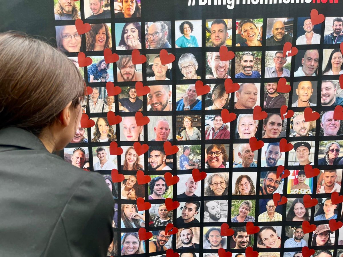 イスラエル大使館 ｜Israel in Japan tweet media