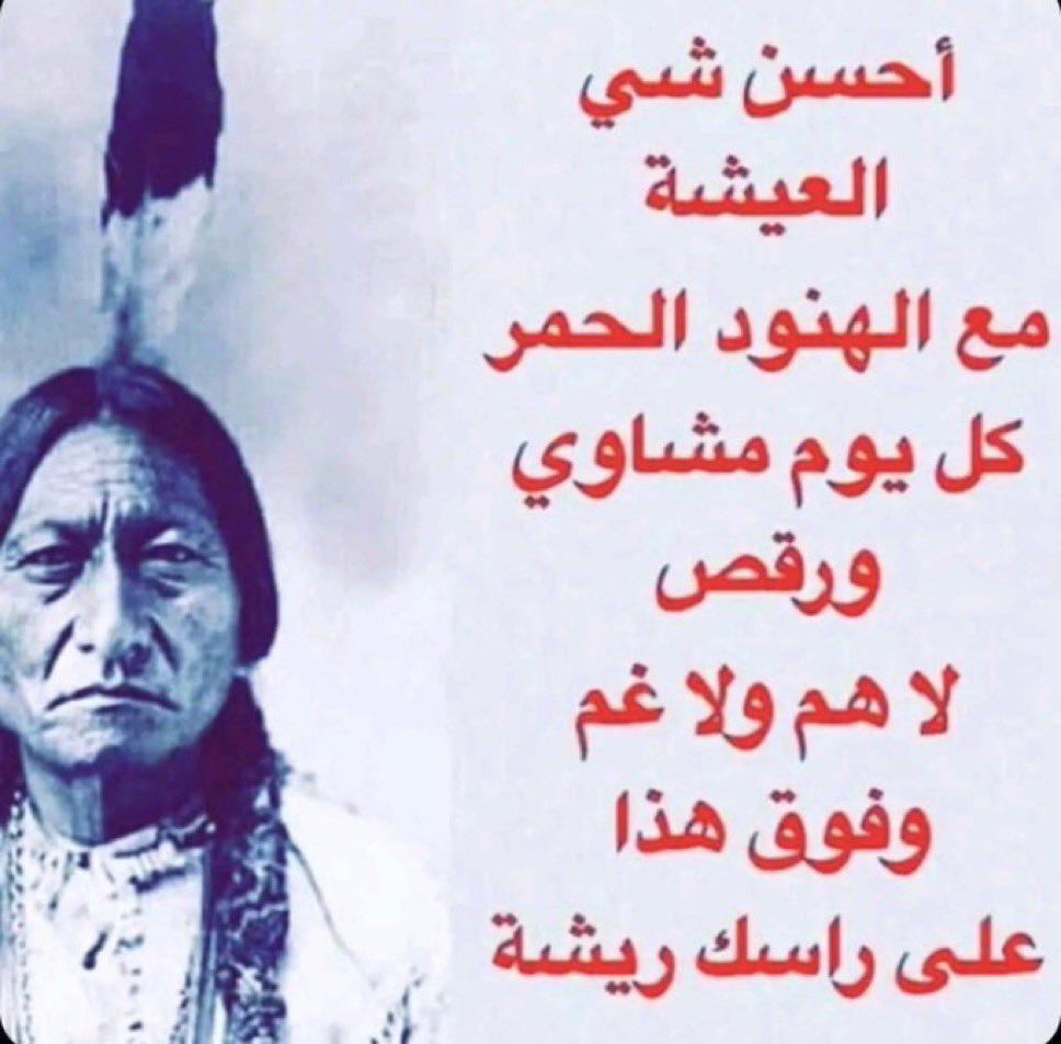 👍👌

#افضل_لاعب_في_اسيا