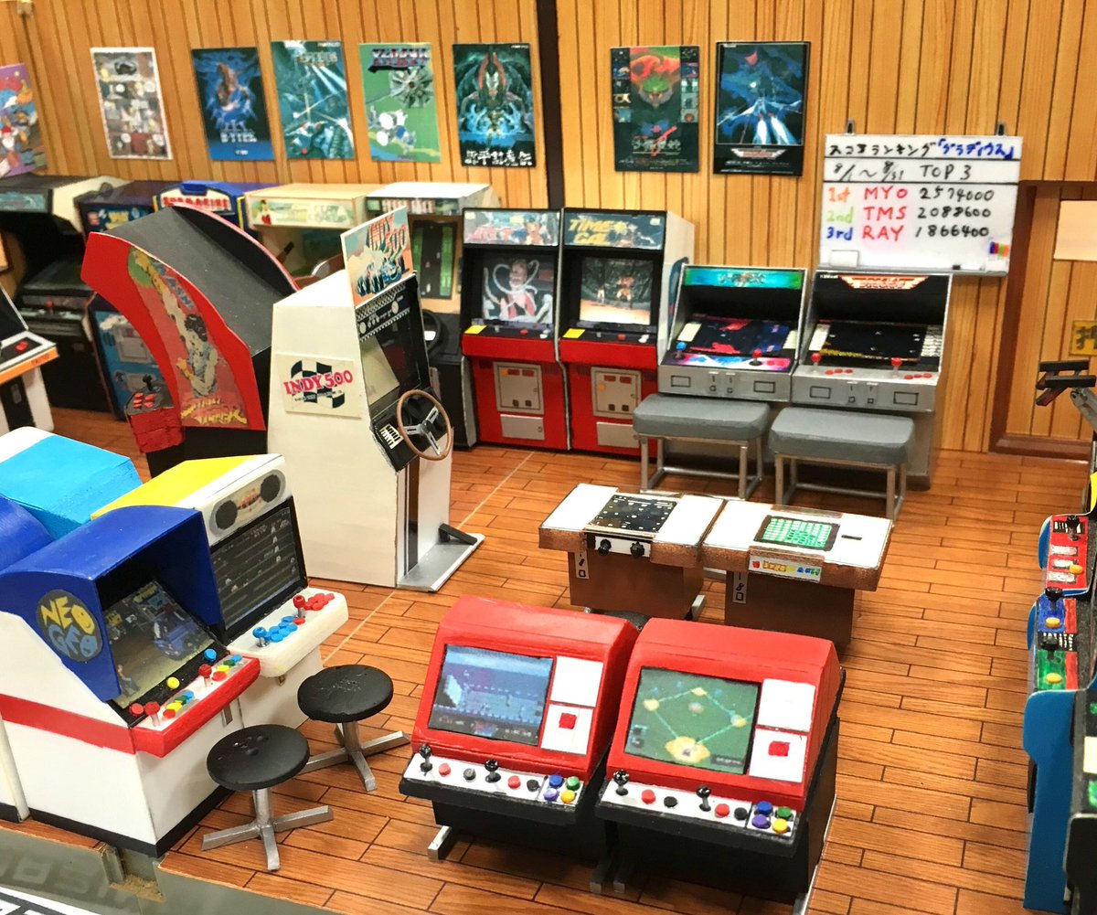 ゲーセンはとる専ページ ゲーセンは行けるうちに行け@ゲーセン画像募集中！ (@FM_Pro2996