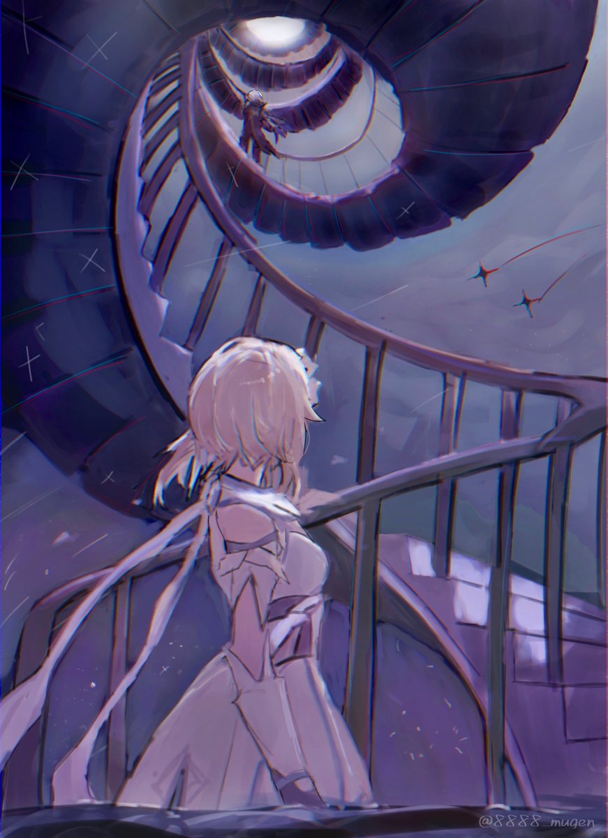 星と深淵を目指せ