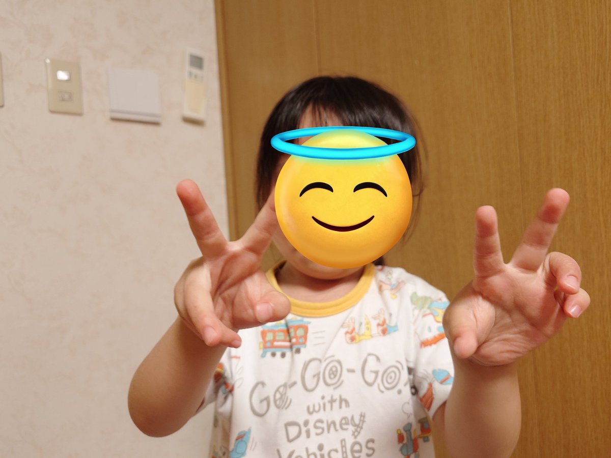 yokoduna45's tweet image. 下の甥っ子がおどるポンポコリンのリズムで『いーから いーから アッパパラパァー』って歌ってて、何かモヤモヤしてた気持ちが少し晴れた
いつも甥っ子たちに救われてます