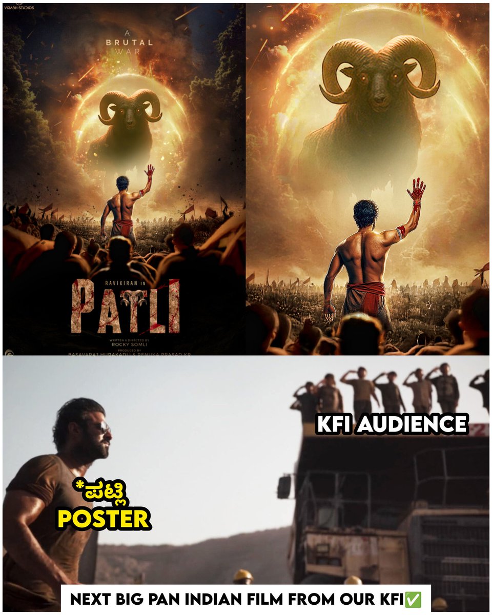 NammaKFI's tweet photo. ಟೈಟಲ್ ಪೋಸ್ಟರ್ ಬಿಡುಗಡೆಯಾಗಿ ಗಮನ ಸೆಳೆಯುತ್ತಿರುವ " ಪಟ್ಲಿ " ಚಿತ್ರ 💥🔥
@itzravi_official
@renukaprasad8666
@rocky_somli
@hurakadlibasavaraj
@virabhstudios
@kannada_pichhar
.
.
#Patli #Patlikalaga #Ravikiran #Virabhstudios
#Rockysomli
#Basavarajhurakadli #Renukaprasad
#Kannada https://t.co/qCKeKhlBJT