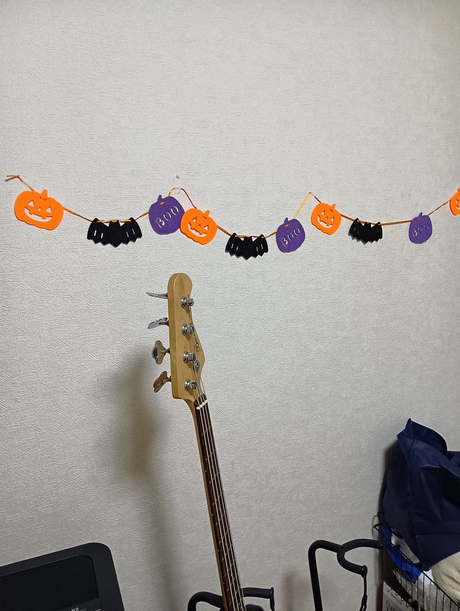 ダイソーのやつ！