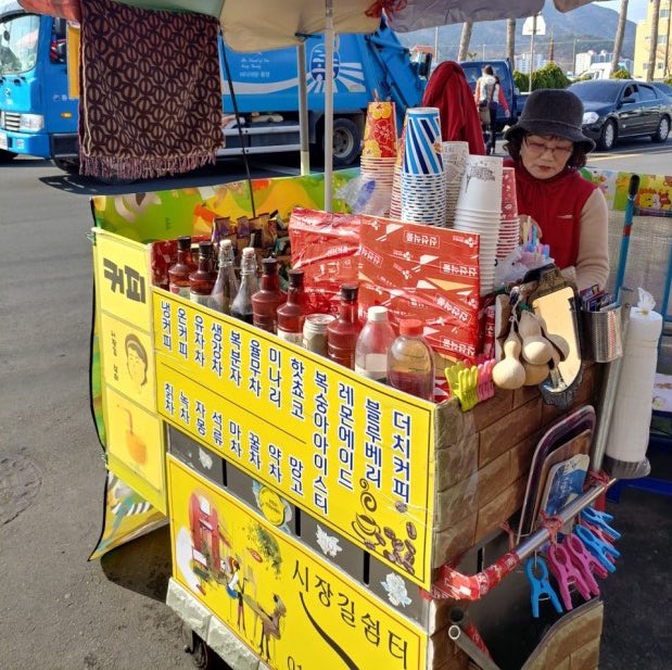 가성비 생카 여세요