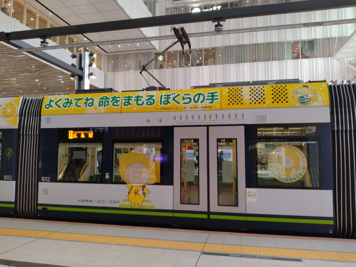 やまちゃんさん専用 皆様の山ちゃん on X