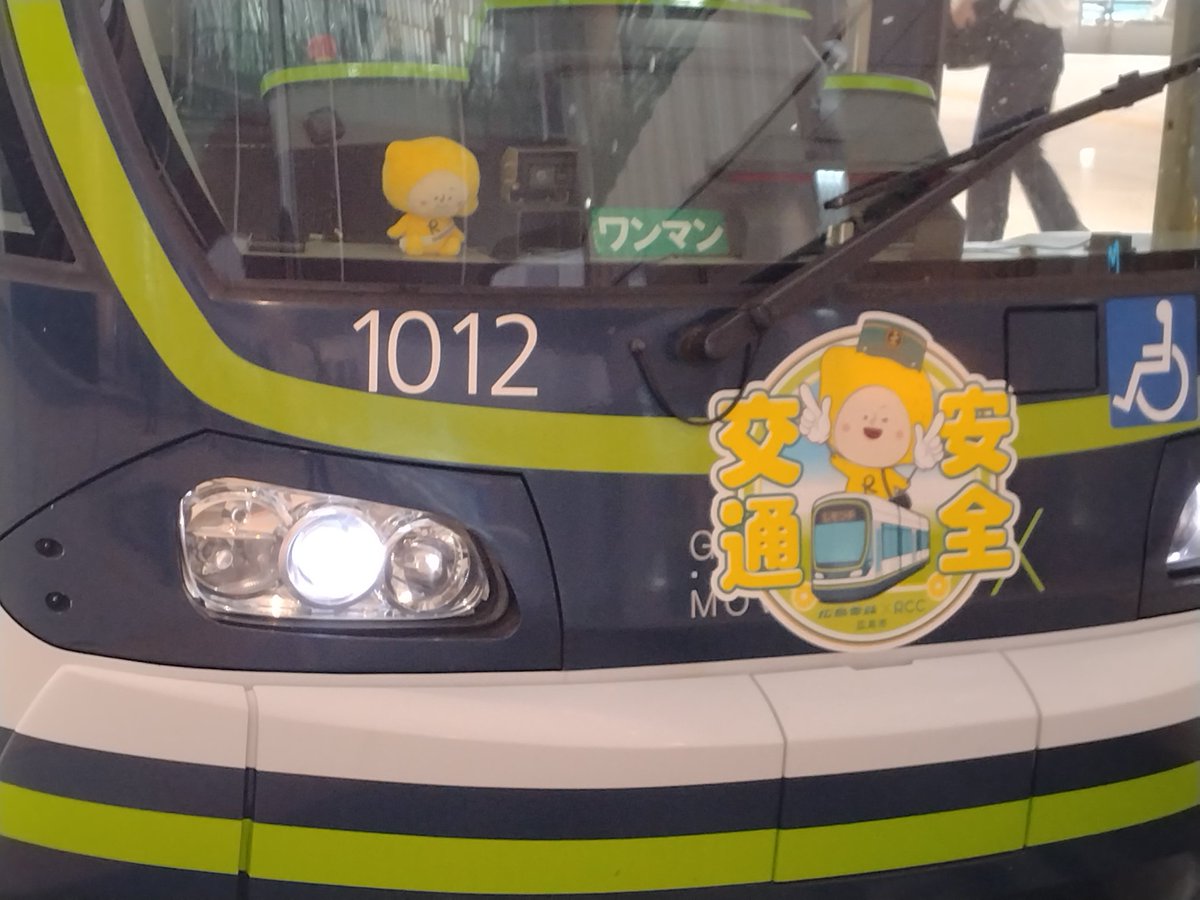 皆様の山ちゃん on X