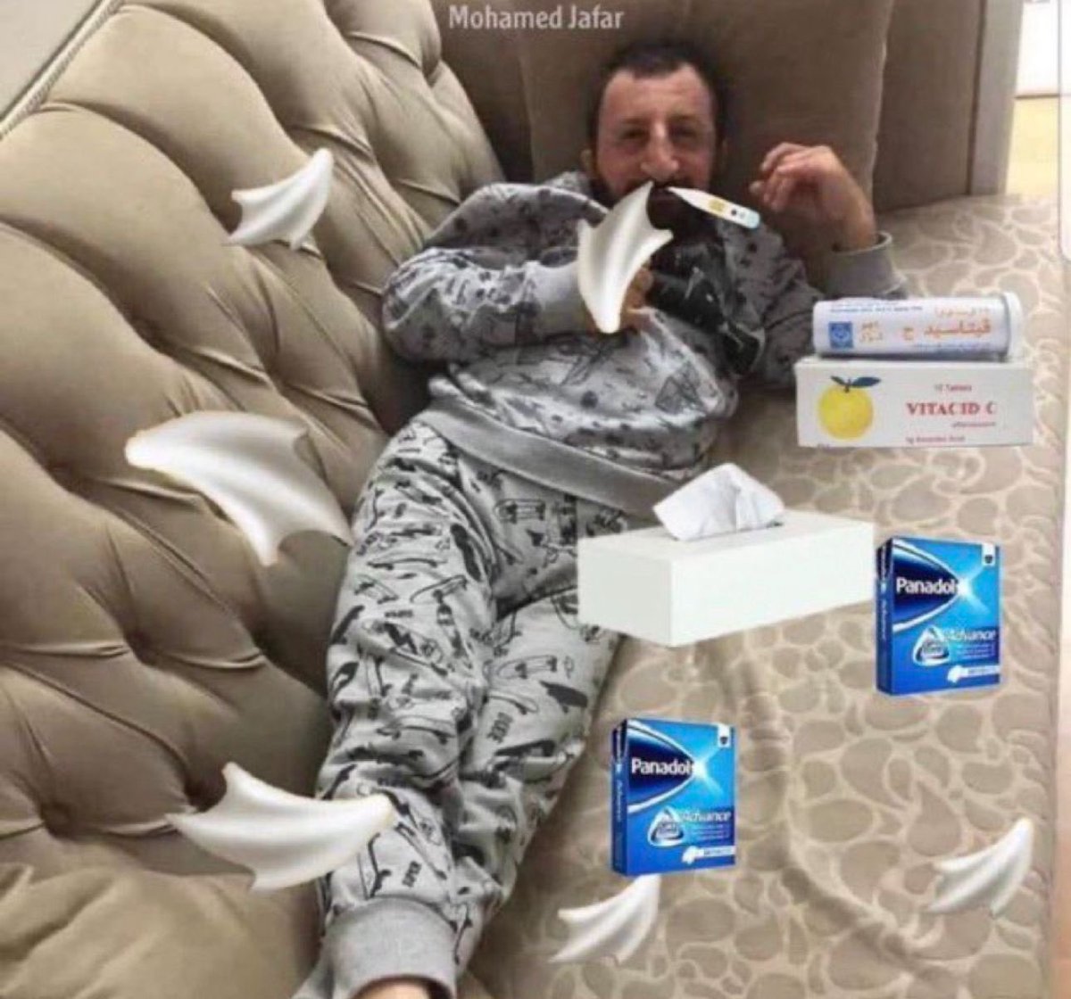 الوضع هالايام :